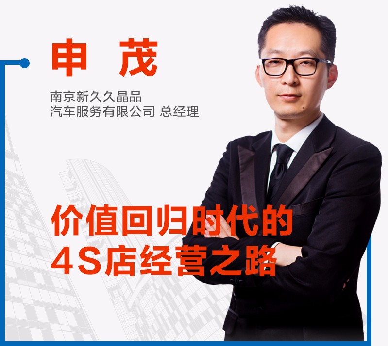 1532587965880027595.jpg 申茂.jpg