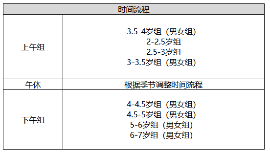 微信图片_20210610201707.png